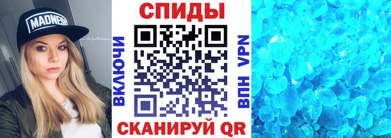купить   OMG как зайти  АМФЕТАМИН Premium  Тайшет 