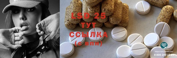 не бодяженный Алзамай