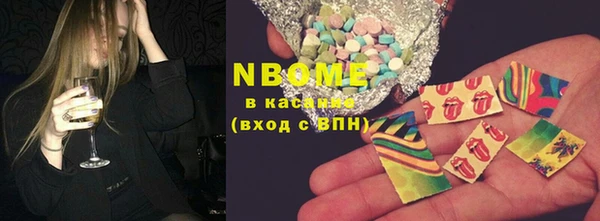 не бодяженный Алзамай