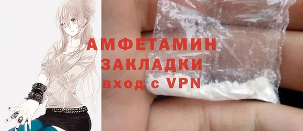 не бодяженный Алзамай