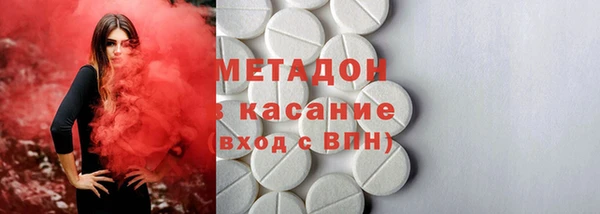 Альфа ПВП Алексеевка