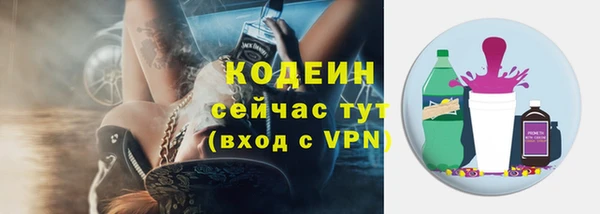 не бодяженный Алзамай