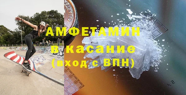 Альфа ПВП Алексеевка