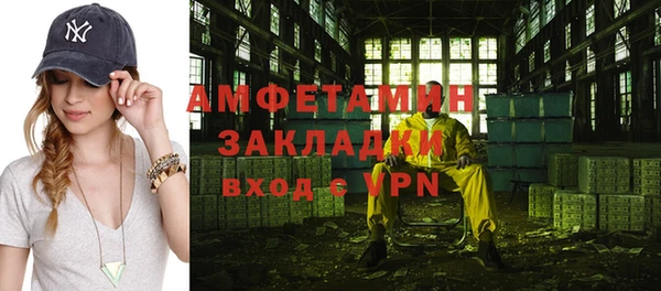 не бодяженный Алзамай