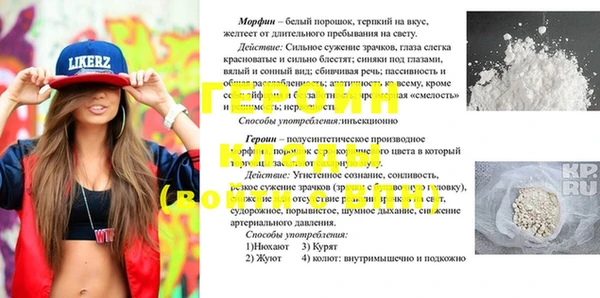 Альфа ПВП Алексеевка