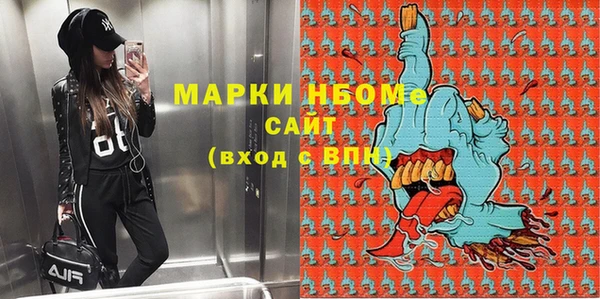 не бодяженный Алзамай