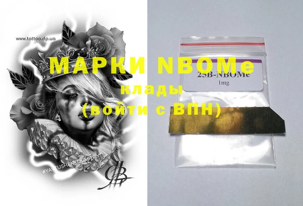 не бодяженный Алзамай