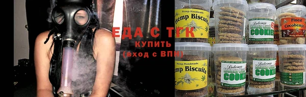 герыч Лагань