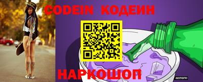 скорость Донской