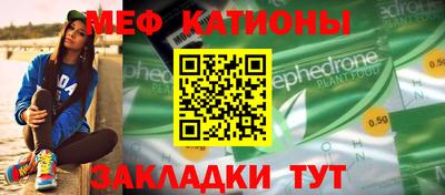 скорость Донской