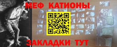 скорость Донской