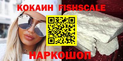 скорость Донской