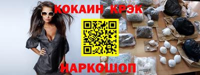 прущая мука Донецк