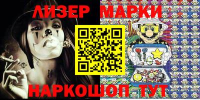 скорость Донской