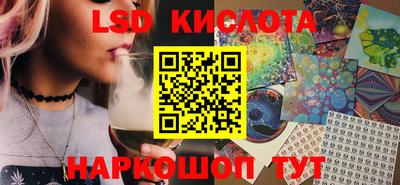 прущая мука Донецк