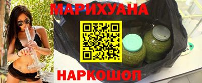 СК Дубна