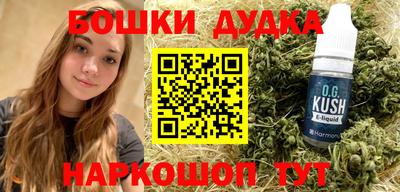 скорость Донской