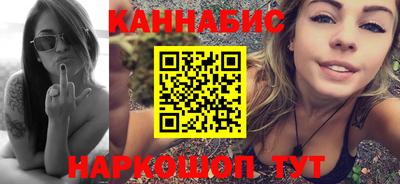 прущая мука Донецк