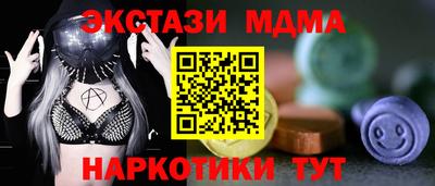 скорость Донской