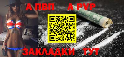 СК Дубна