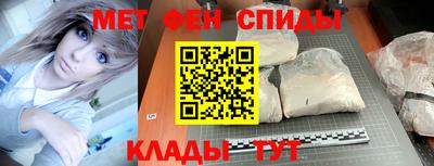 СК Дубна