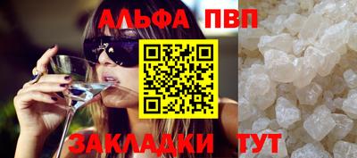 СК Дубна