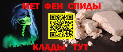 скорость Донской