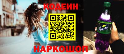 скорость Донской