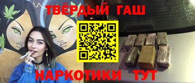 прущая мука Донецк