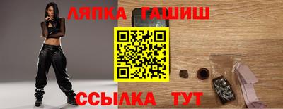 скорость Донской