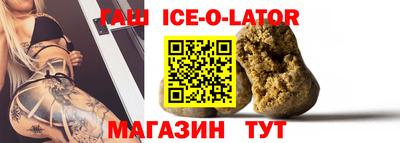 СК Дубна