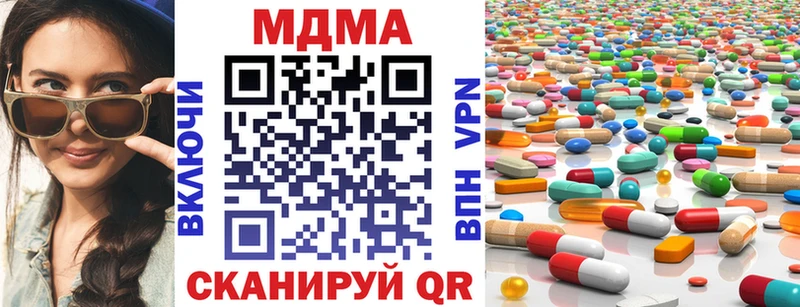 hydra рабочий сайт  Тайшет  MDMA VHQ 