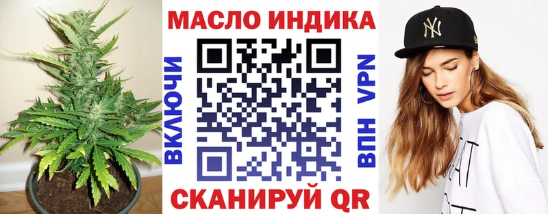 ТГК концентрат  Тайшет 