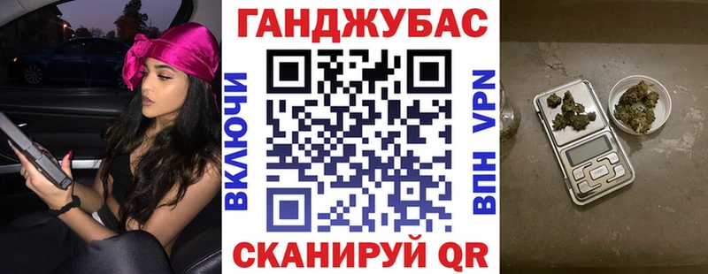 Шишки марихуана LSD WEED  купить  цена  Тайшет 